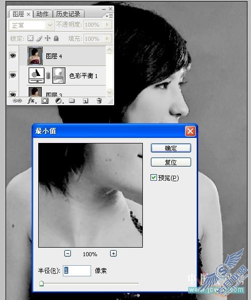巧用选区给偏色人像较色及美白