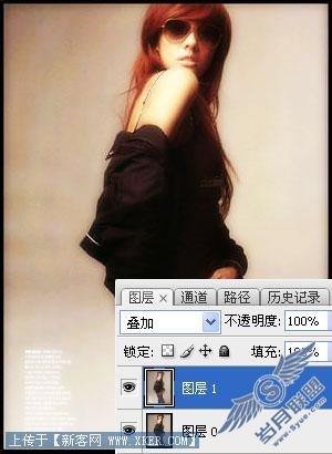 Photoshop教程:打造环绕人体的星光特效