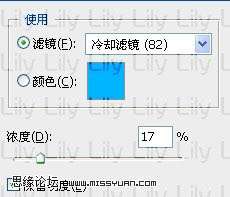 Photoshop照片处理:制作淡青蓝色的外景人物照片【图】_