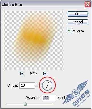 Photoshop打造清新的水果海底效果