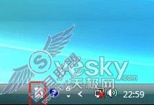 Windows Vista中如何自定义语言栏图标6