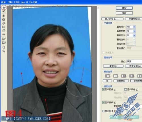点击放大此图片