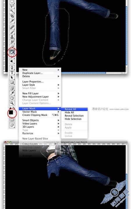 Photoshop制作绚丽的真人潮流插画