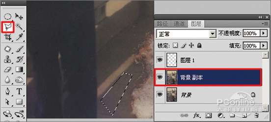 Photoshop<a href=http://www.syue.com/Digital/ target=_blank class=infotextkey>数码</a>暗房教程:修补破损的旧照片【图】_