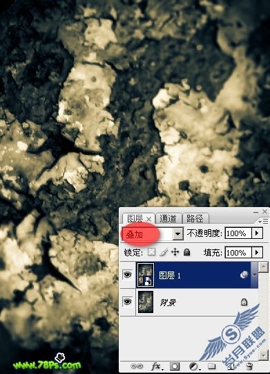 Photoshop教程:设计金属液体背景和金属字
