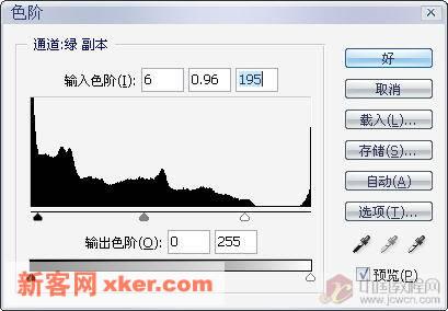 照片调色_咖啡怀旧