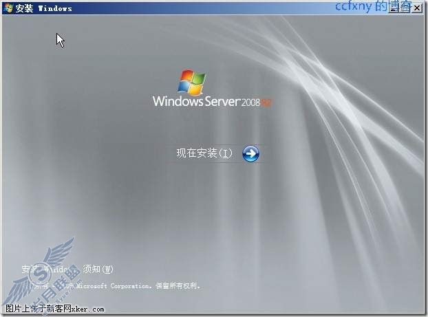 windows server 2008 R2/windows 7管理十七2K8网域升级R2网域