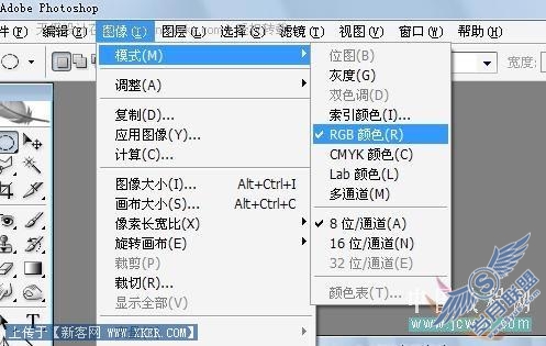 Photoshop巧将照片处理成淡彩线描特效_天极设计在线整理