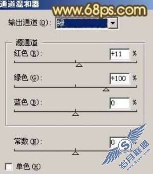 Photoshop调出帅哥暗黄色质感肤色