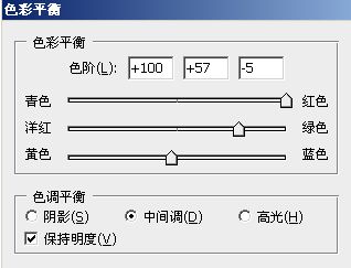 PhotoShop设计一张超酷的潮流汽车壁纸