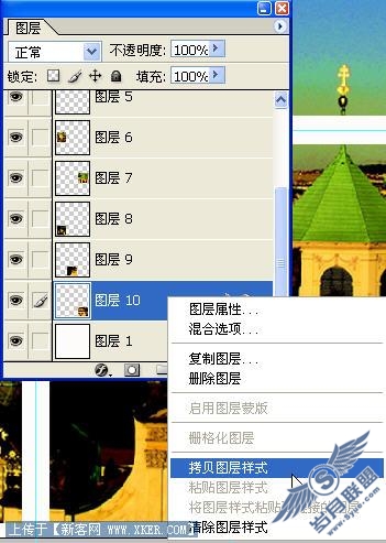 分割图片