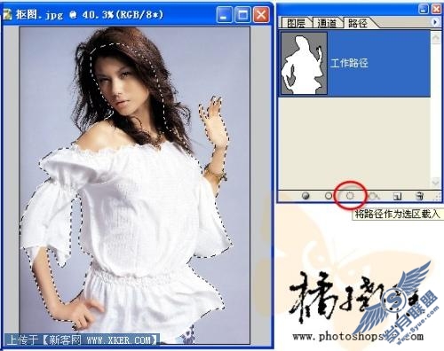 用Photoshop通道为漂亮MM照片抠图_天极设计在线整理转载