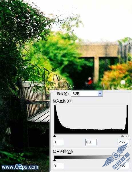 Photoshop写意春天个性签名