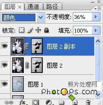 制作怀旧的破旧老照片效果