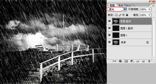 Photoshop滤镜为照片添加下雨效果