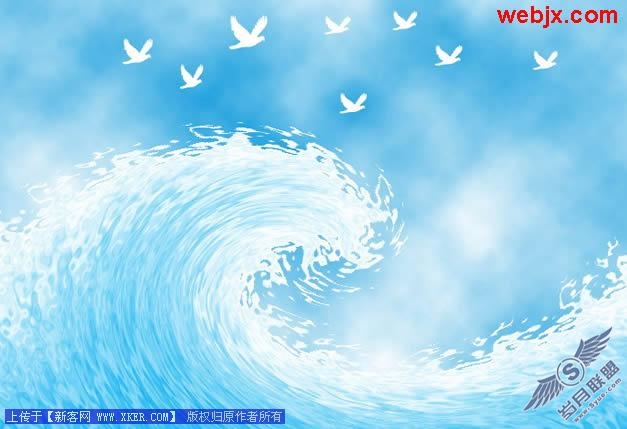 Photoshop简单绘制可爱卡通风格海浪效果