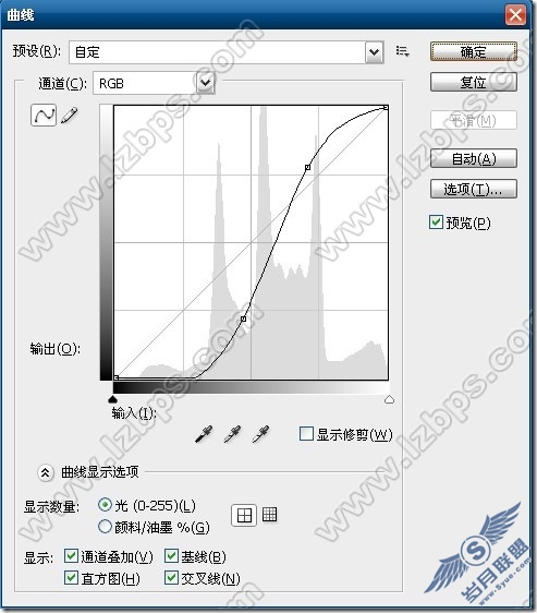 Photoshop制作真实火焰山