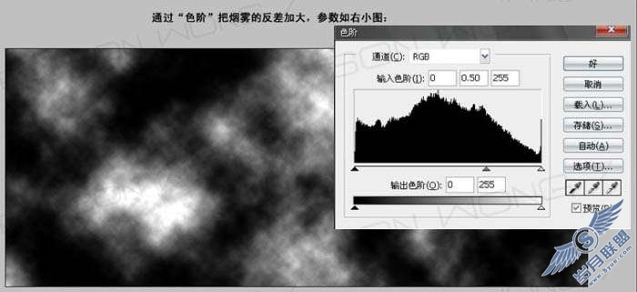 Photoshop照片处理:制作炫丽光束效果照片【图】_