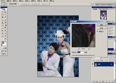 PhotoShop后期:4种画意效果色调处理教程
