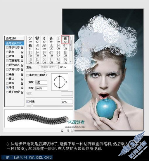 <a href=http://www.xianpp.com/ target=_blank class=infotextkey>摄影</a>后期Phototshop高级处理实例