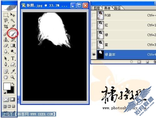 用Photoshop通道为漂亮MM照片抠图_天极设计在线整理转载