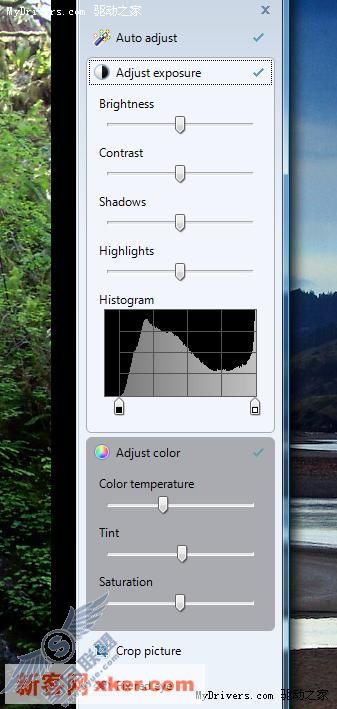 抛弃ACDSee Windows Live照片库体验