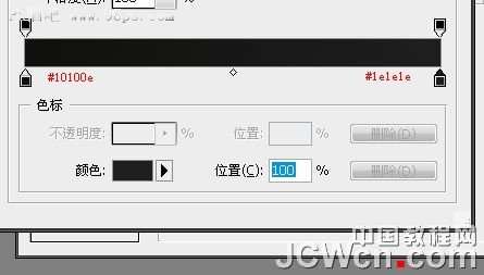 Photoshop设计制作黑色风格网页按钮【图】_