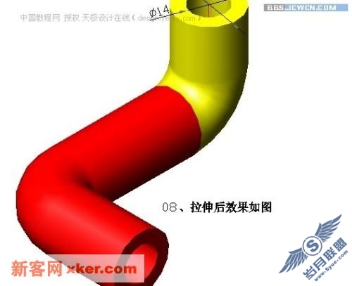 点击放大此图片
