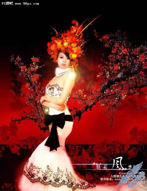photoshop打造魅彩风华创意色调主题写真