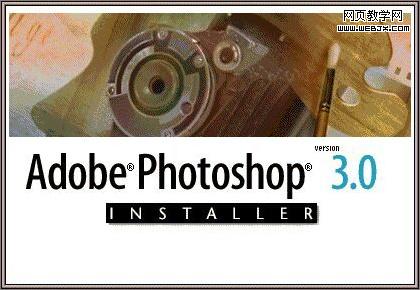 简单了解Photoshop软件发展的20年
