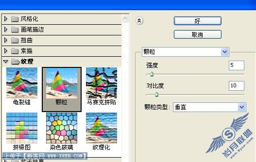请点击图片查看原图