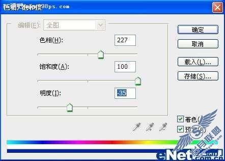photoshop照片处理:将美女处理成阿凡达人物【图】_
