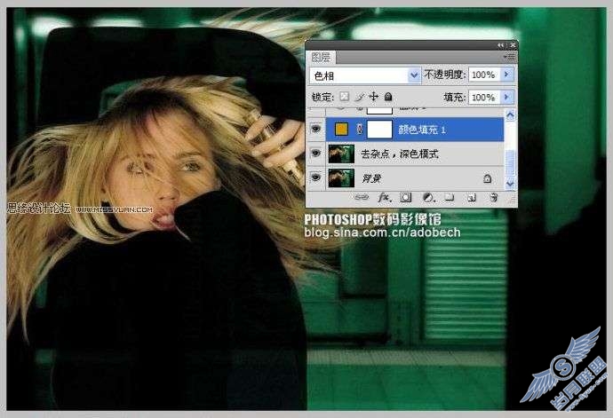 Photoshop照片处理:调出老照片三种效果
