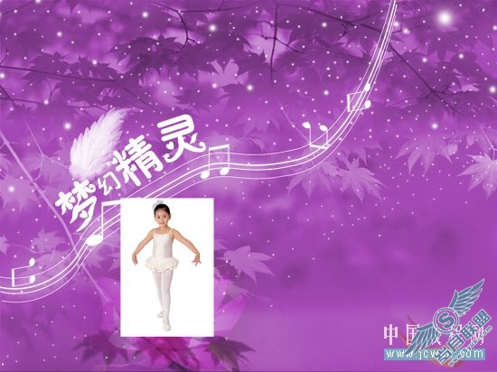 Photoshop合成教程:创意设计打造梦幻精灵艺术效果