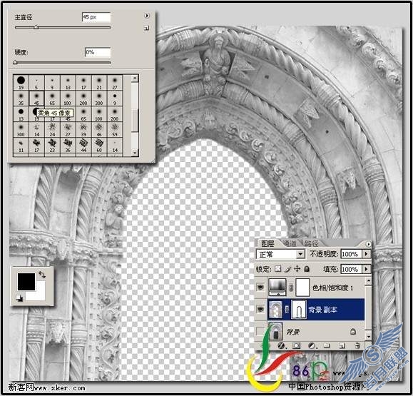 PhotoShop合成天河中奔跑的白马