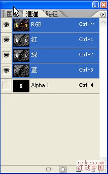 PhotoShop光芒放射效果文字