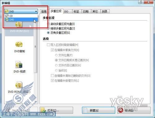 Windows 7 Build 6956 ��¼DVDʵս[ͼ��]