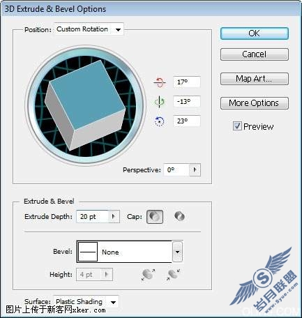 photoshop 3d文字壁纸教程