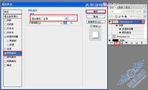 Photoshop打造颗粒粉碎放射状文字