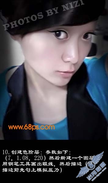 Photoshop给美女加上另类个性妆饰