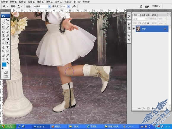 Photoshop影楼儿童照片的修片基本步骤