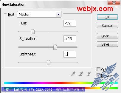 利用Photoshop饱和度工具为照片换色彩