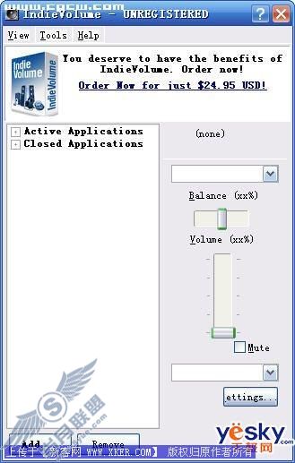 让Windows XP也有Vista统一音量管理器1