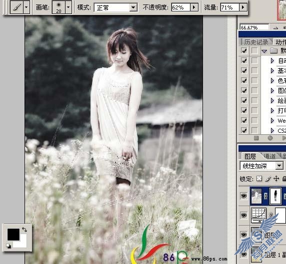 Photoshop调出美女个性中性色效果