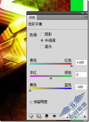 Photoshop文字特效：制作潮流风格文字插画