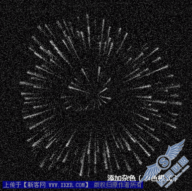 Photoshop极坐标滤镜打造烟花详解_天极设计在线整理