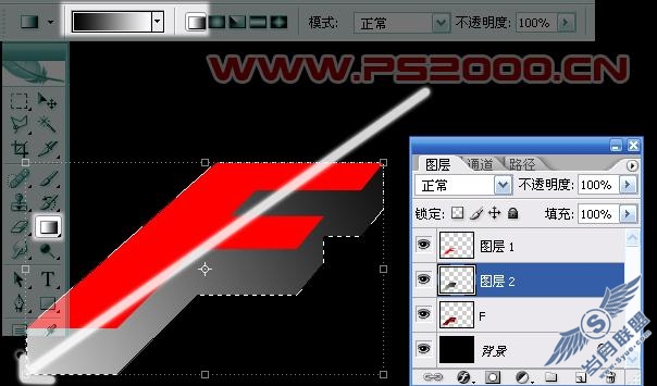 Photoshop打造超酷逼真立体文字