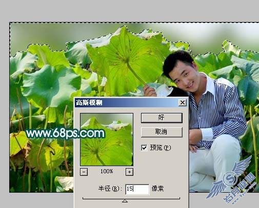 Photoshop调出情侣照片淡淡的青灰色