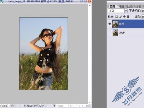 Photoshop实例教程:美女风景照片处理