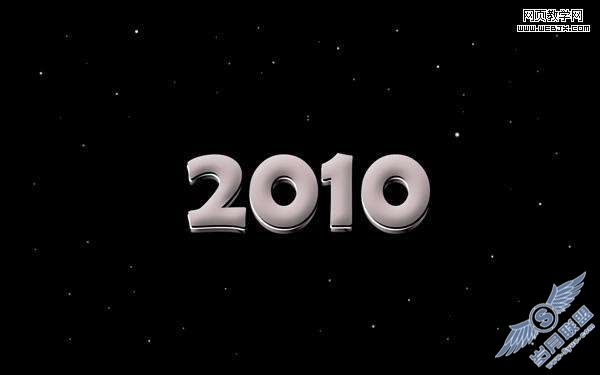 Photoshop文字特效:制作新年2010银色文字特效【图】_